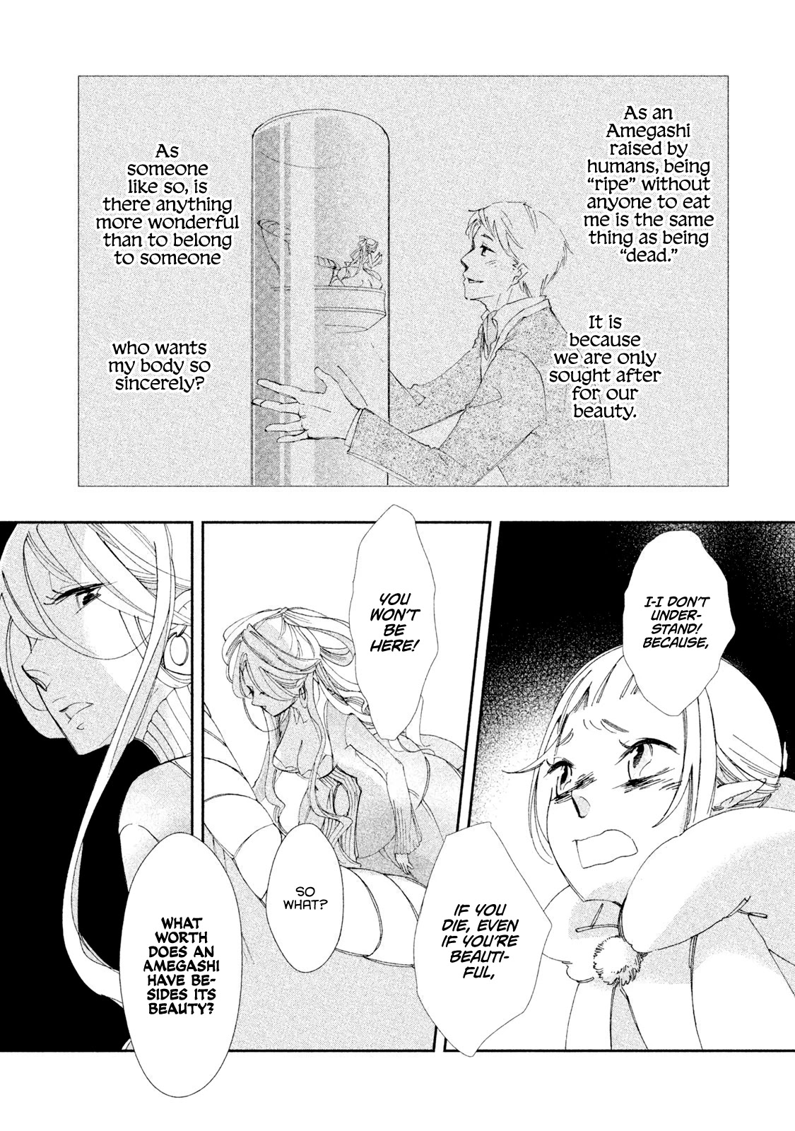 Amegashi Chapter 5 page 21 - Chapter 5