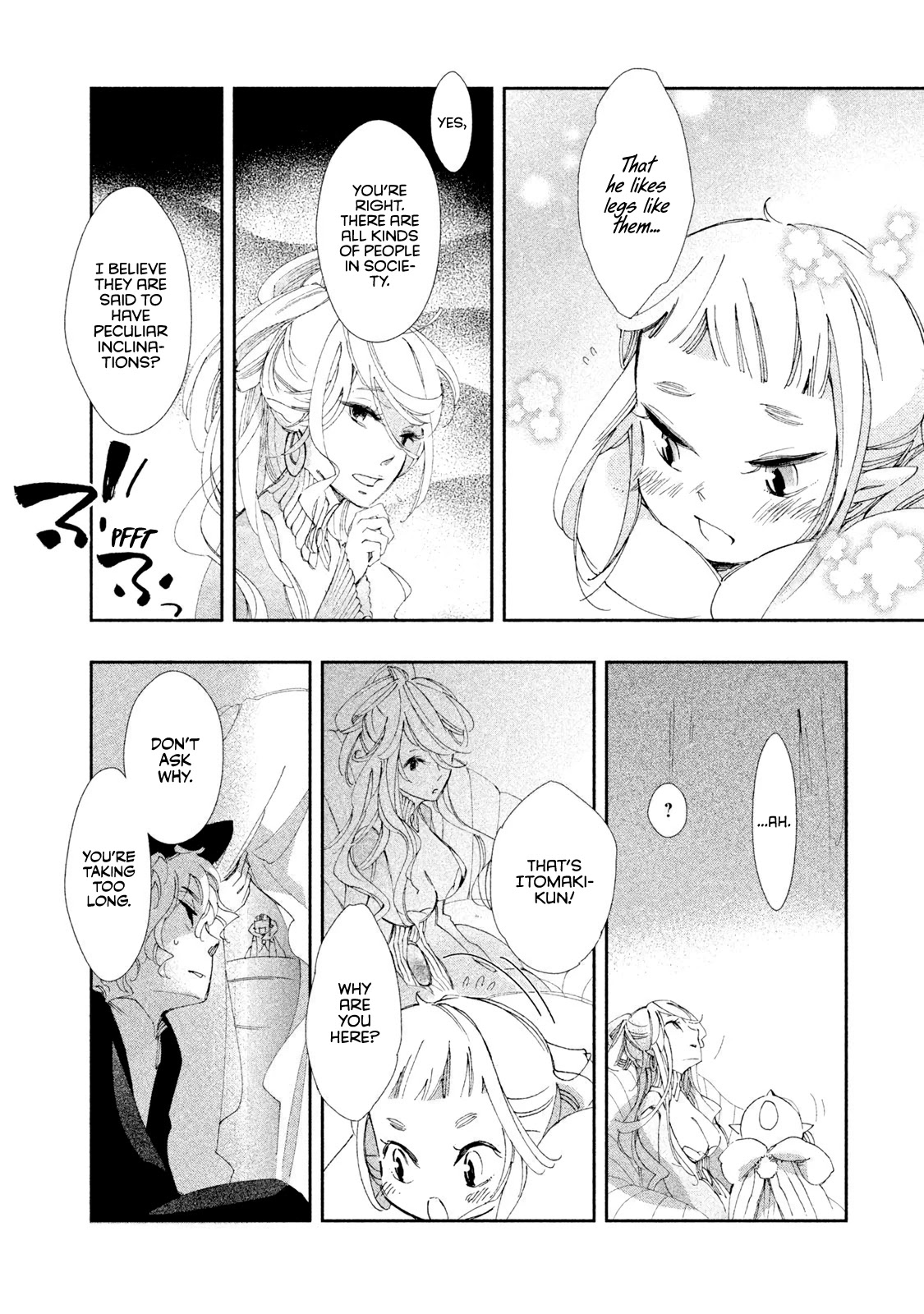 Amegashi Chapter 5 page 23 - Chapter 5