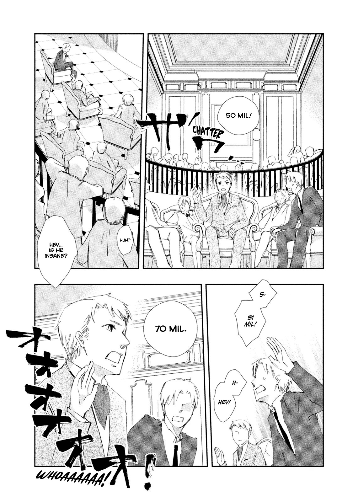 Amegashi Chapter 5 page 27 - Chapter 5