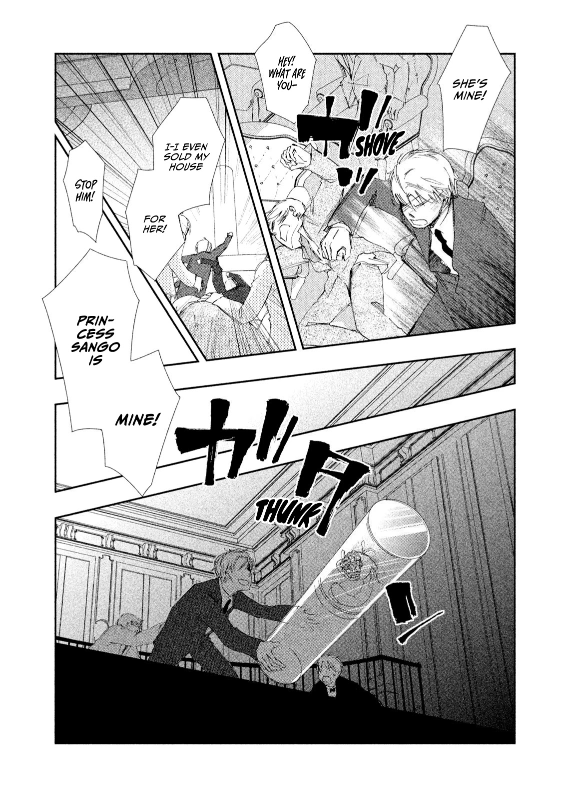 Amegashi Chapter 5 page 29 - Chapter 5