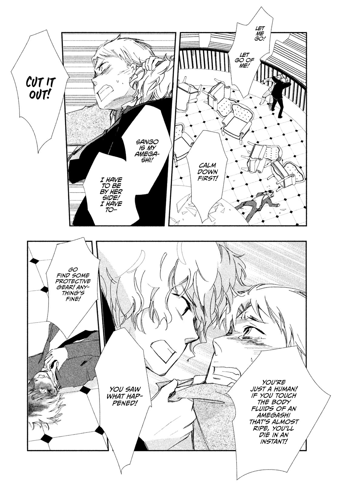 Amegashi Chapter 5 page 32 - Chapter 5