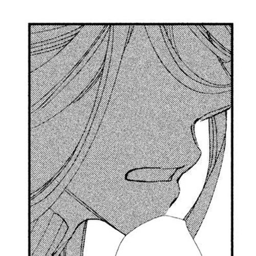 Amegashi Chapter 5 cover