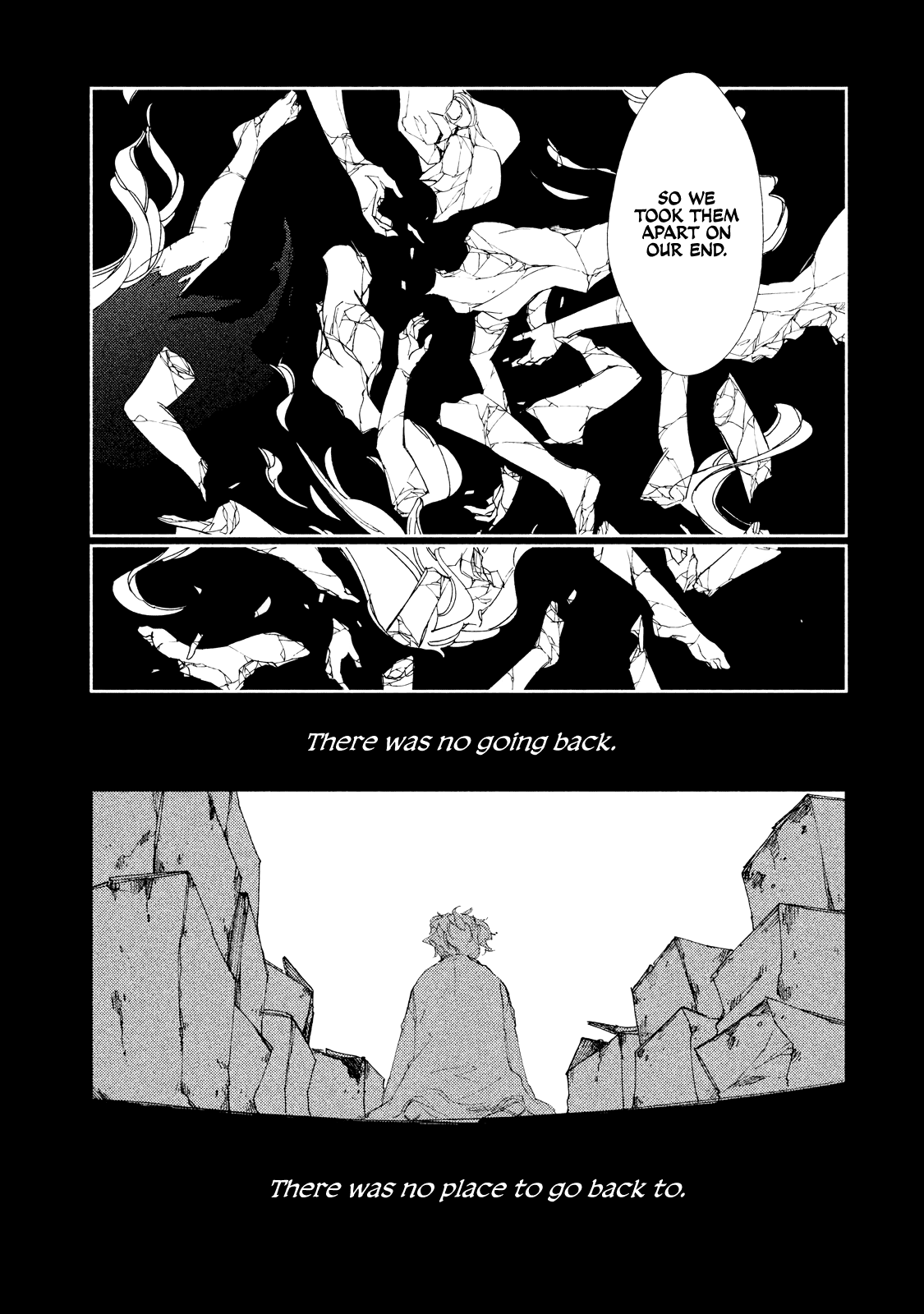 Amegashi Chapter 6 page 10 - Chapter 6