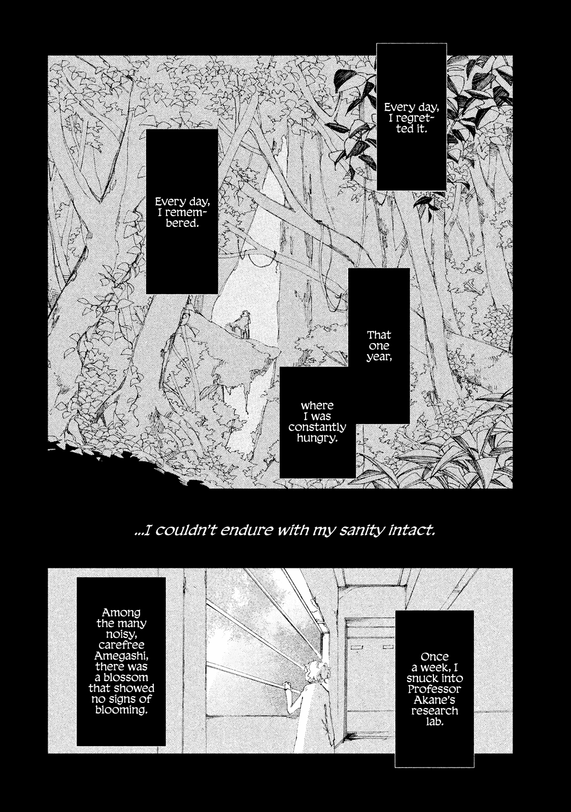Amegashi Chapter 6 page 11 - Chapter 6