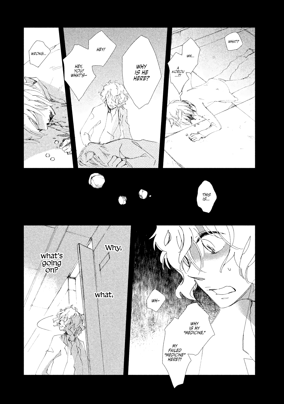 Amegashi Chapter 6 page 15 - Chapter 6