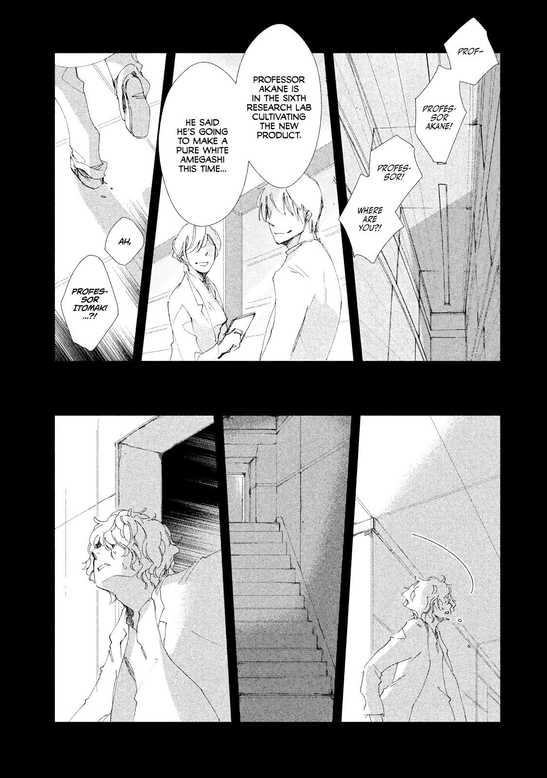 Amegashi Chapter 6 page 16 - Chapter 6