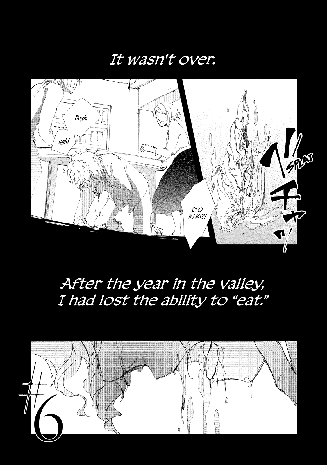 Amegashi Chapter 6 page 2 - Chapter 6