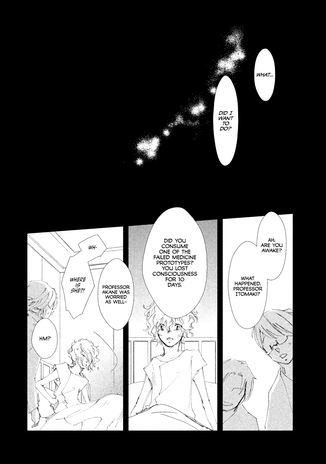 Amegashi Chapter 6 page 23 - Chapter 6