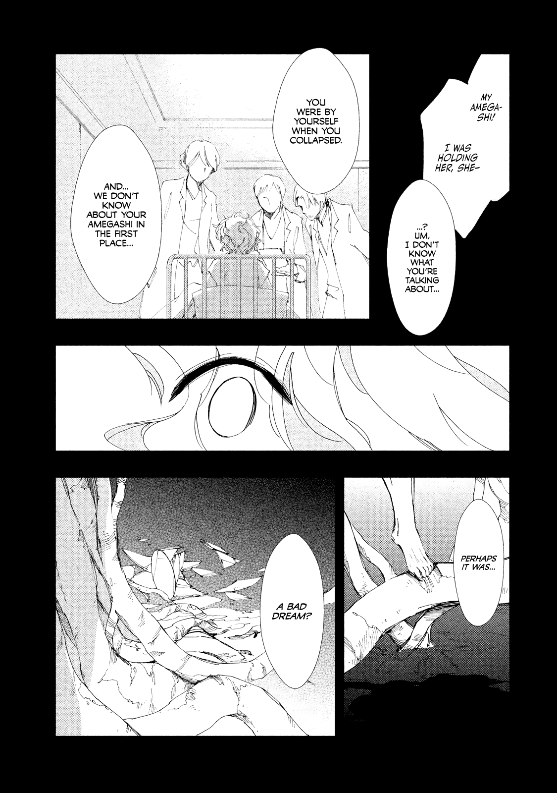 Amegashi Chapter 6 page 24 - Chapter 6