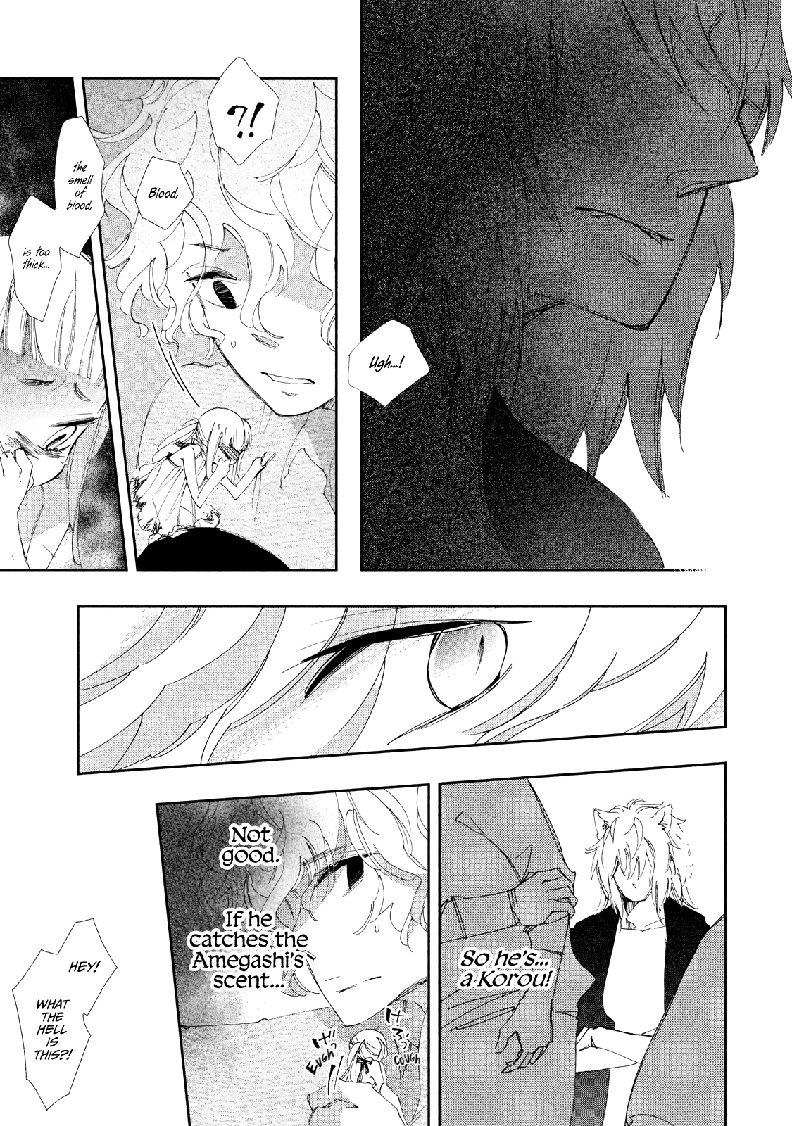 Amegashi Chapter 6 page 29 - Chapter 6