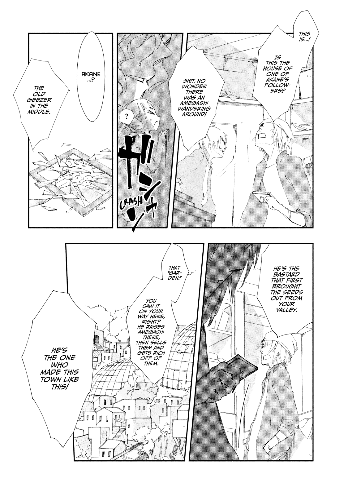 Amegashi Chapter 6 page 30 - Chapter 6