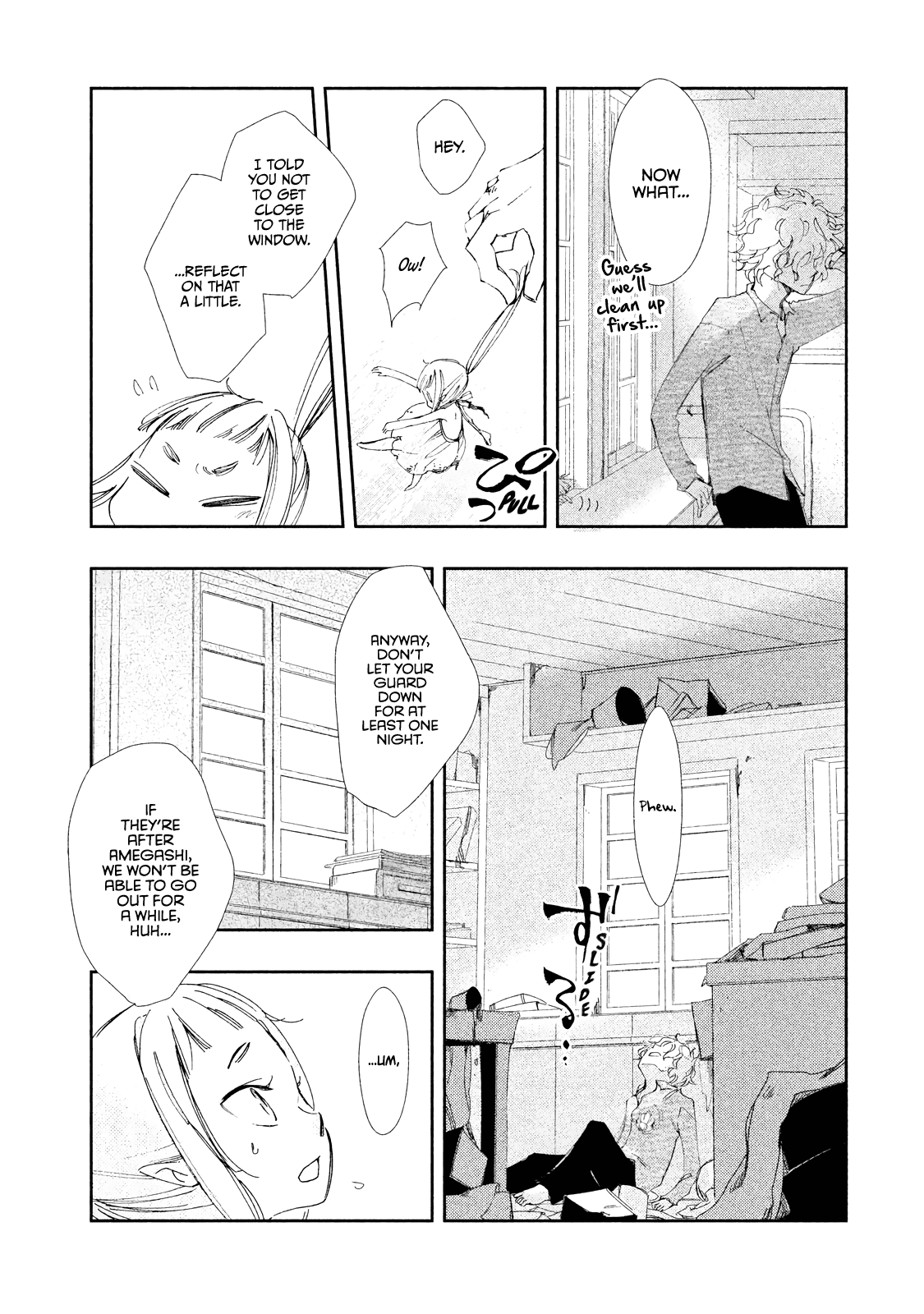 Amegashi Chapter 6 page 37 - Chapter 6