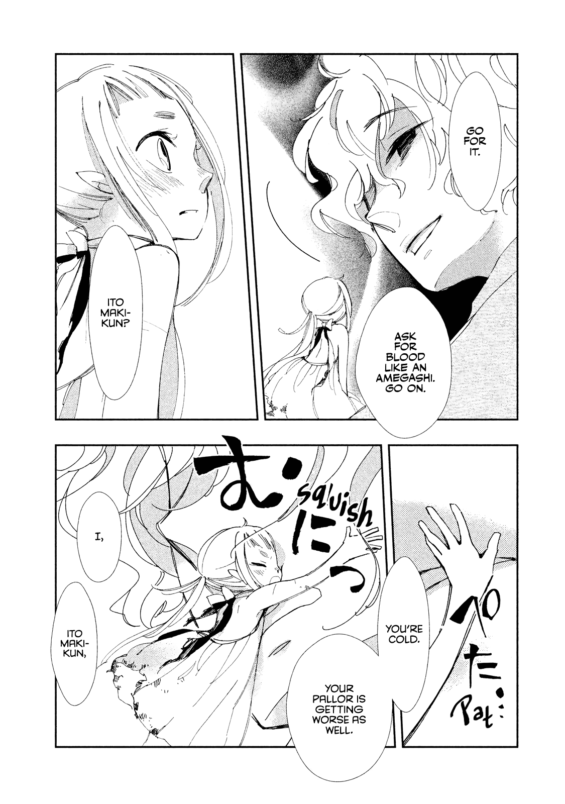 Amegashi Chapter 6 page 39 - Chapter 6