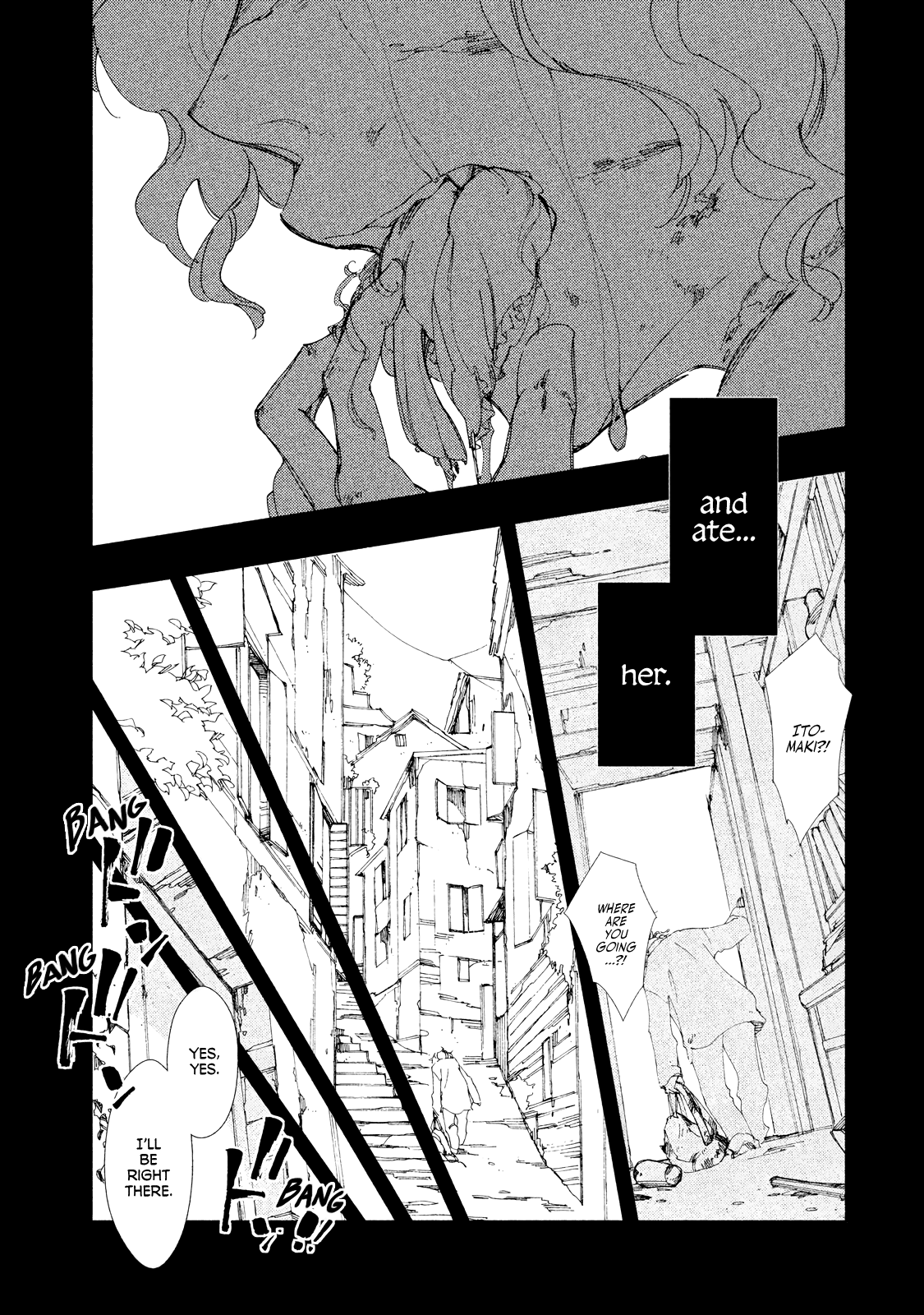 Amegashi Chapter 6 page 4 - Chapter 6