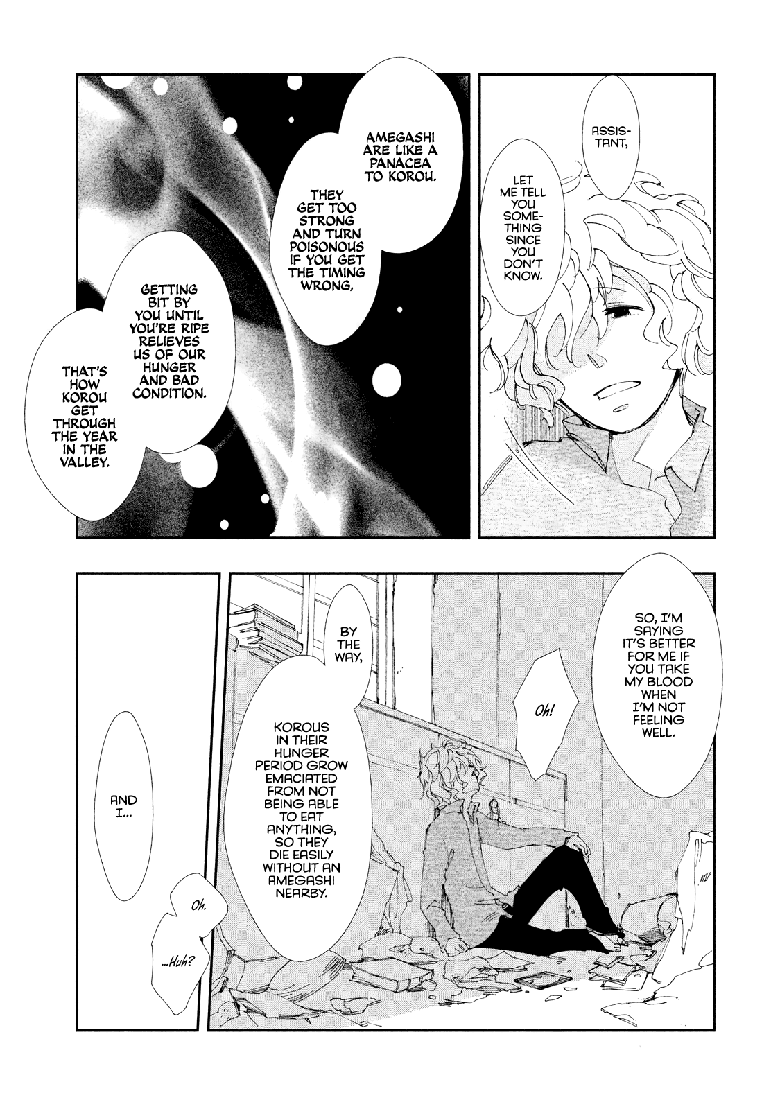 Amegashi Chapter 6 page 41 - Chapter 6
