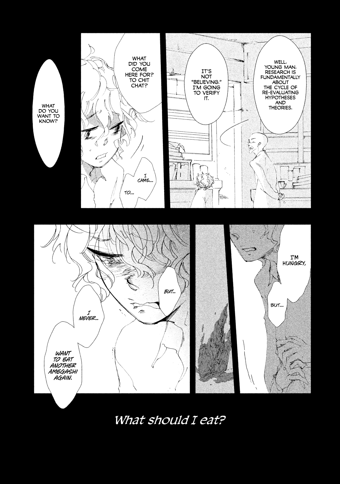 Amegashi Chapter 6 page 6 - Chapter 6