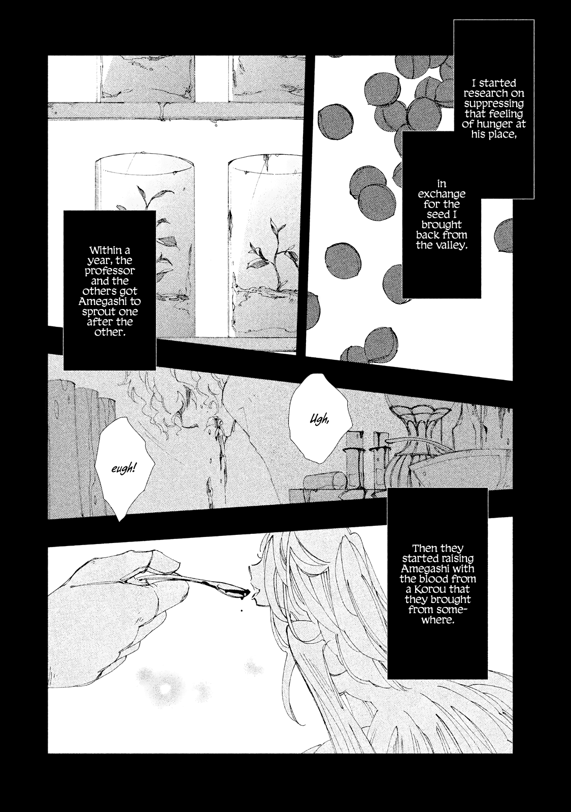 Amegashi Chapter 6 page 7 - Chapter 6