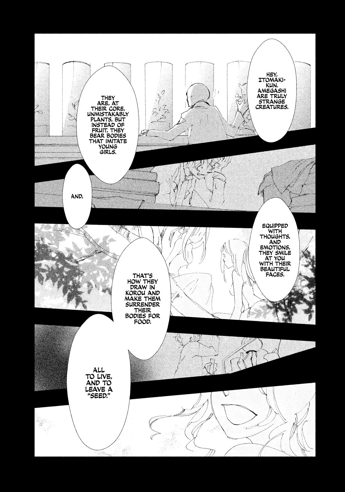 Amegashi Chapter 6 page 8 - Chapter 6