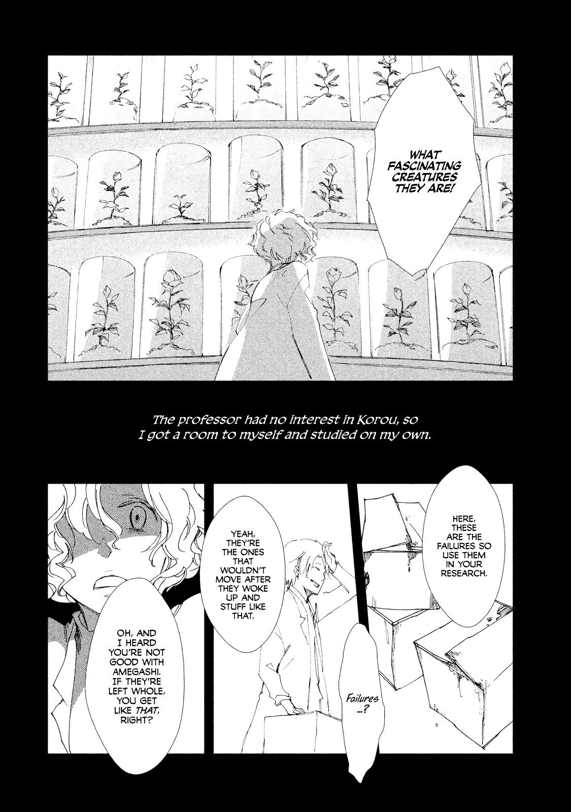 Amegashi Chapter 6 page 9 - Chapter 6
