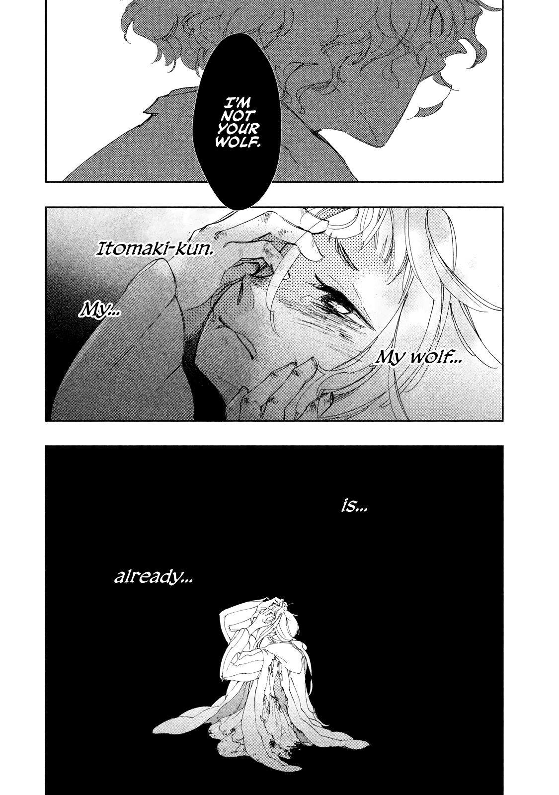 Amegashi Chapter 7 page 21 - Chapter 7