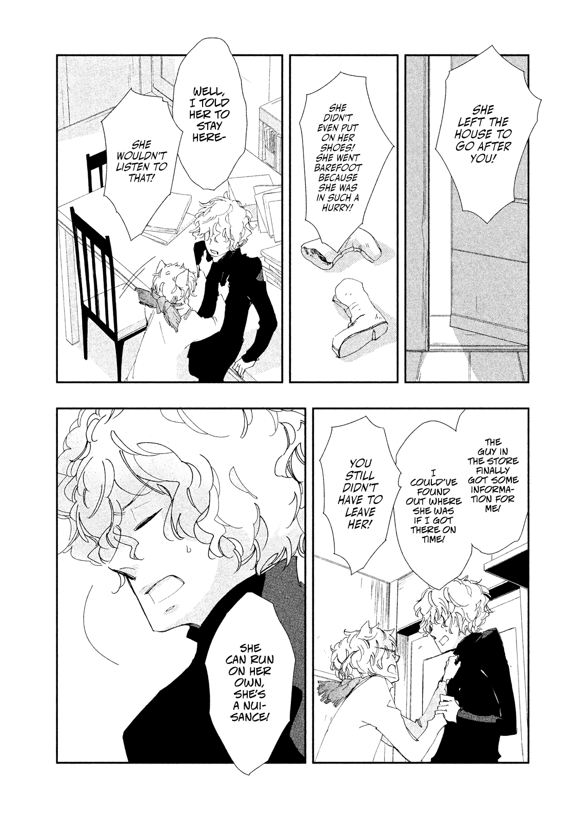 Amegashi Chapter 7 page 26 - Chapter 7