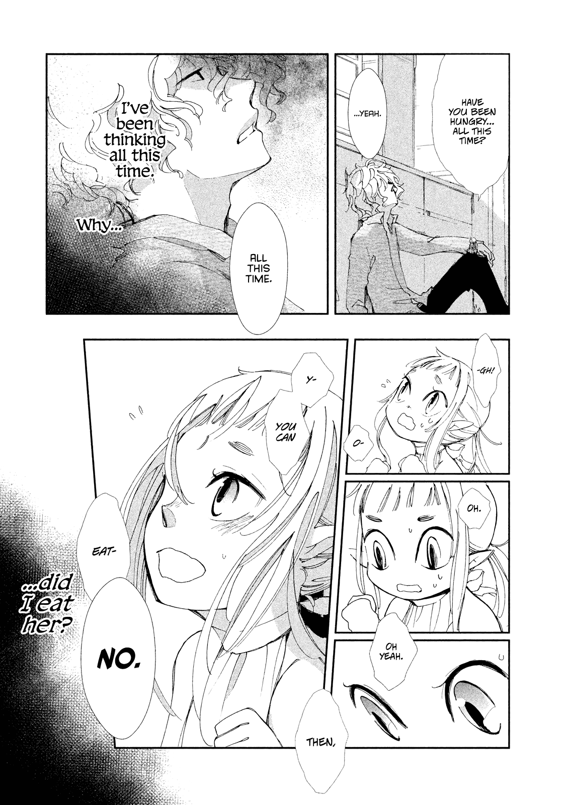Amegashi Chapter 7 page 3 - Chapter 7
