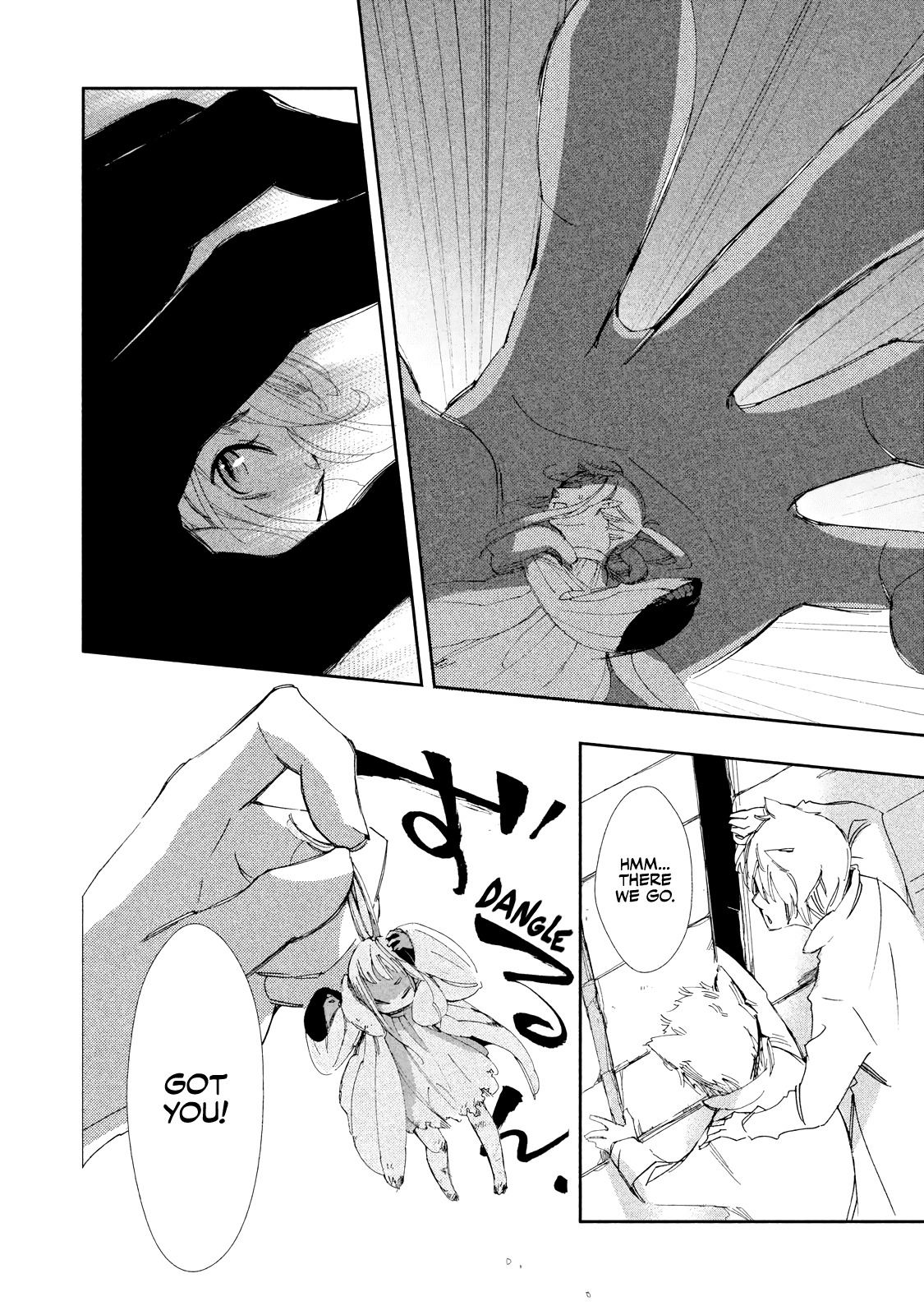 Amegashi Chapter 7 page 31 - Chapter 7