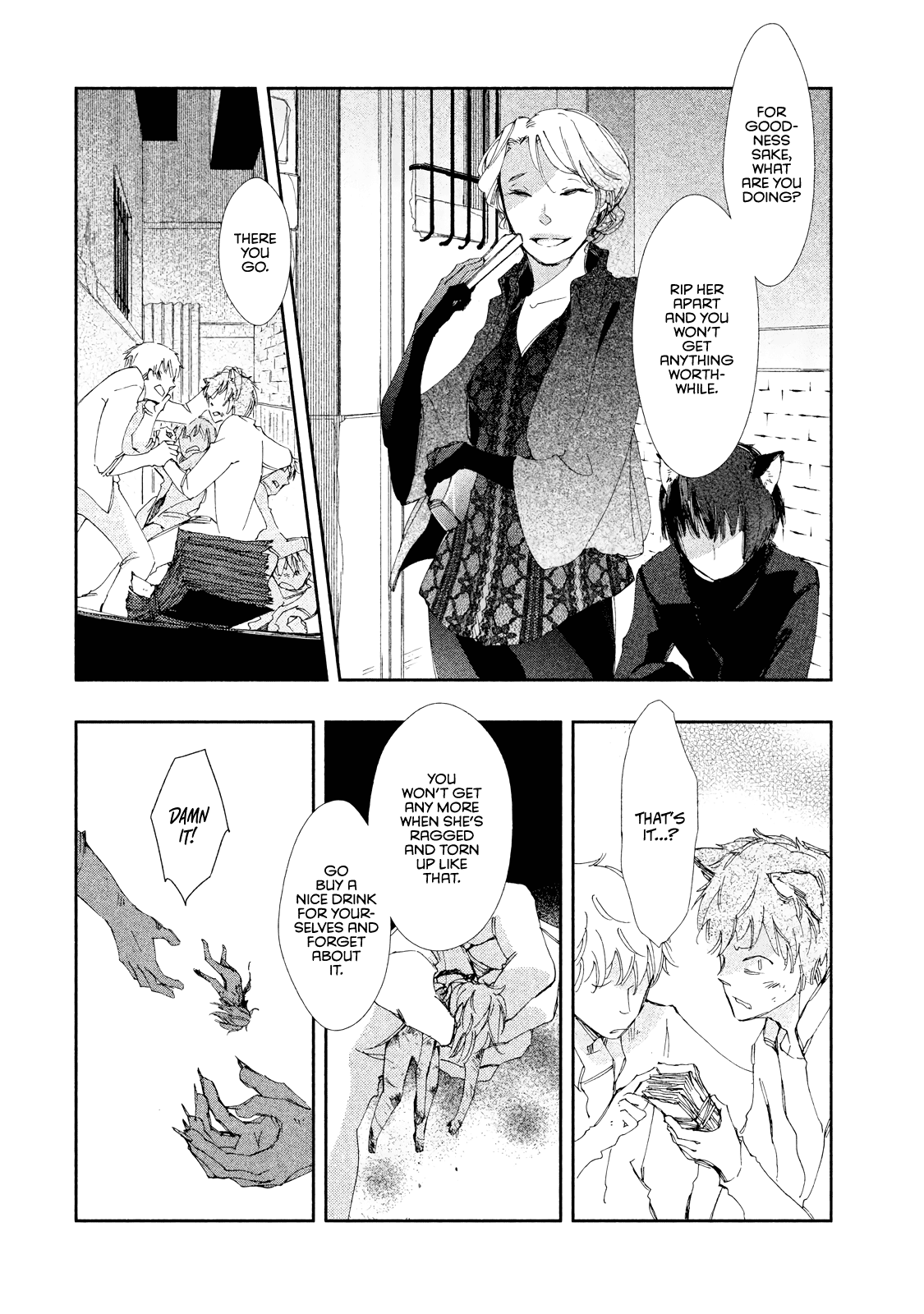 Amegashi Chapter 7 page 37 - Chapter 7