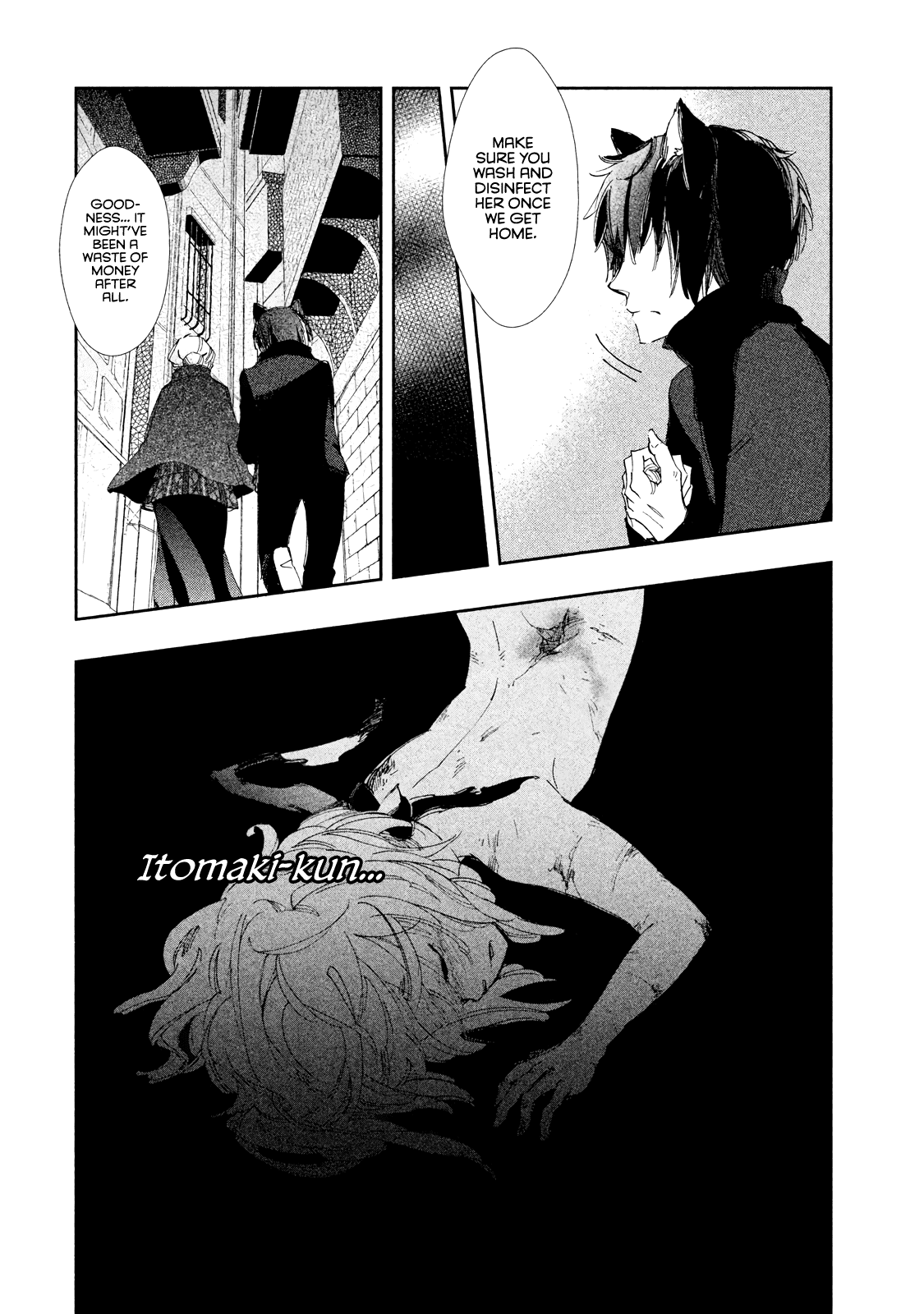 Amegashi Chapter 7 page 39 - Chapter 7