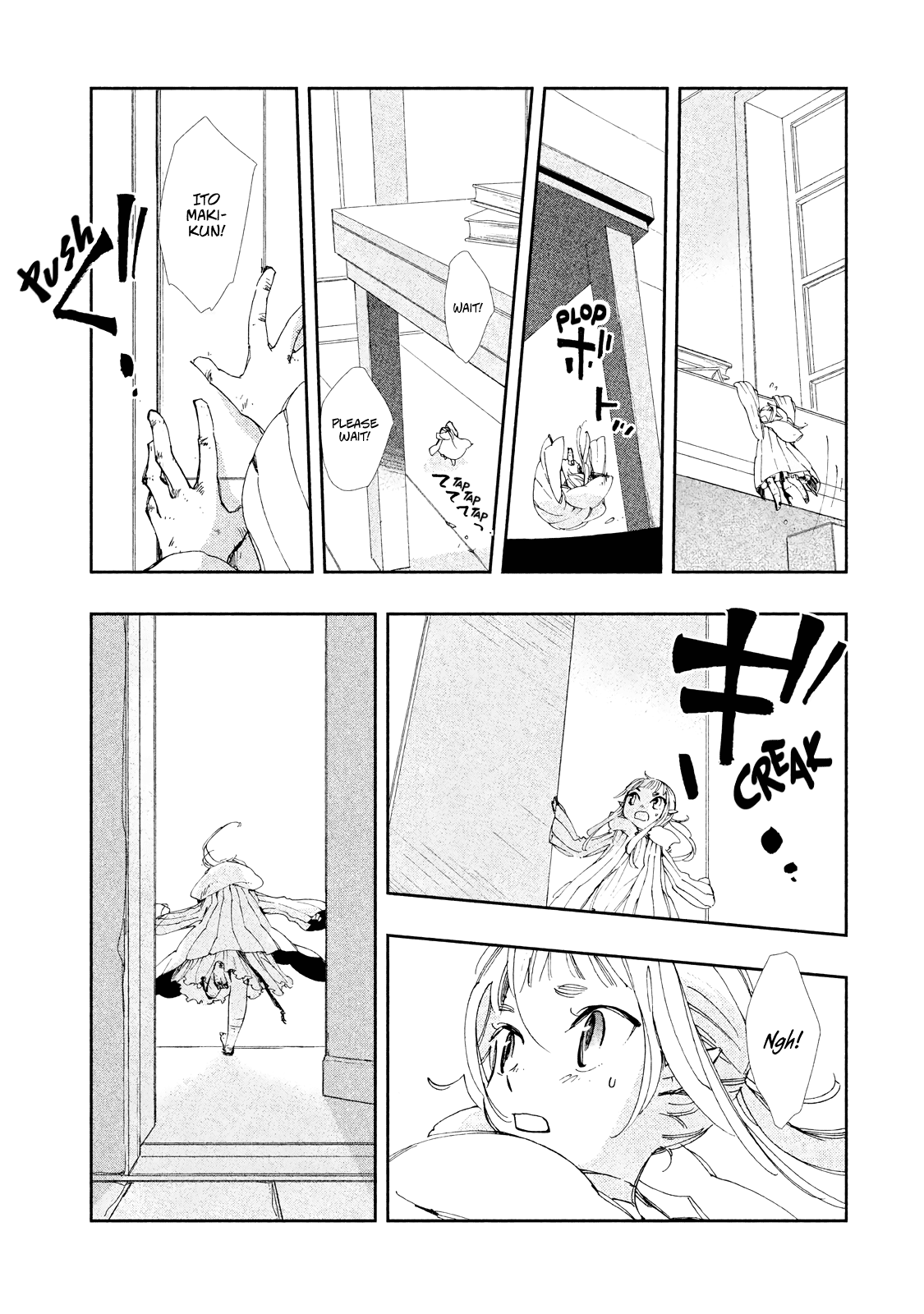 Amegashi Chapter 7 page 8 - Chapter 7
