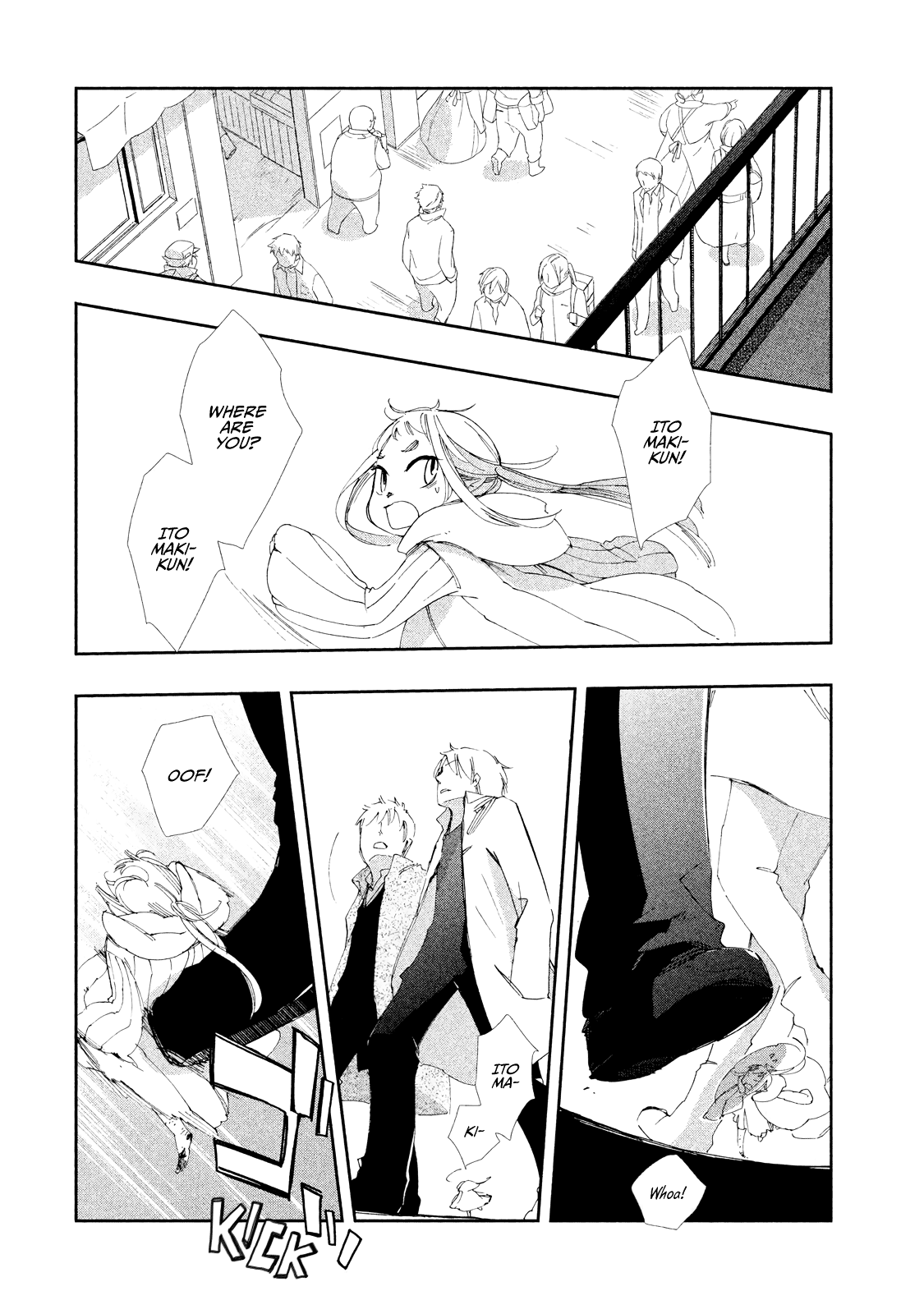 Amegashi Chapter 7 page 9 - Chapter 7