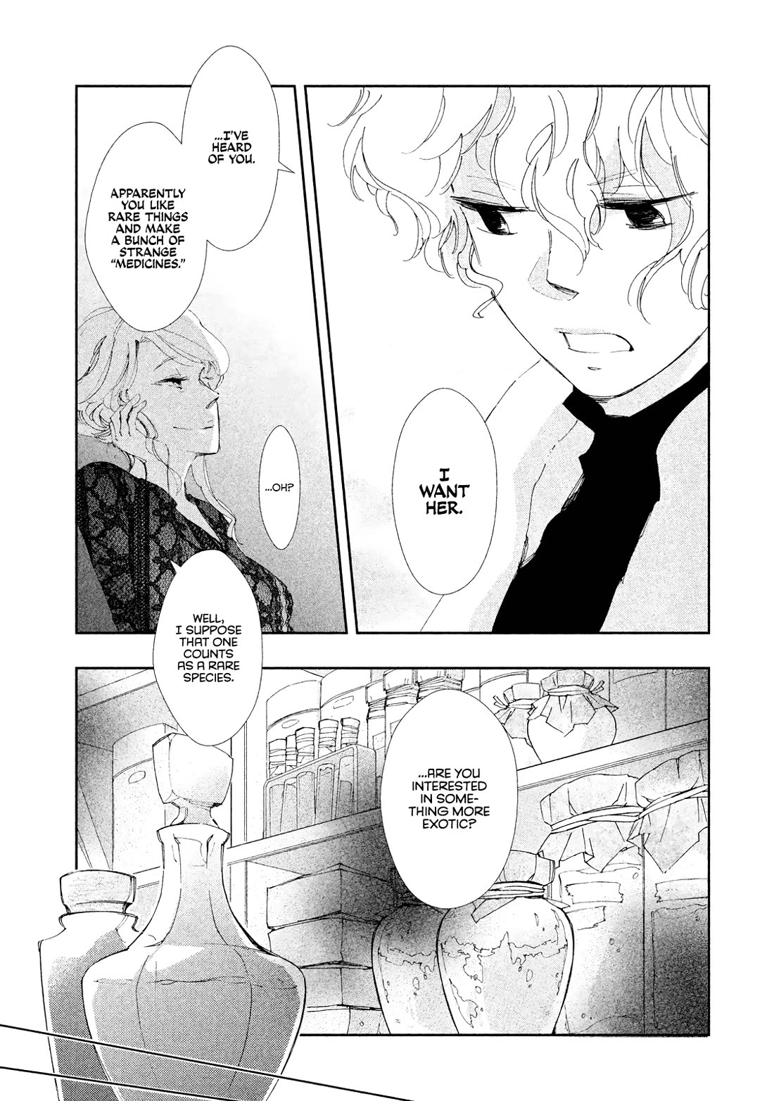 Amegashi Chapter 8 page 14 - Chapter 8