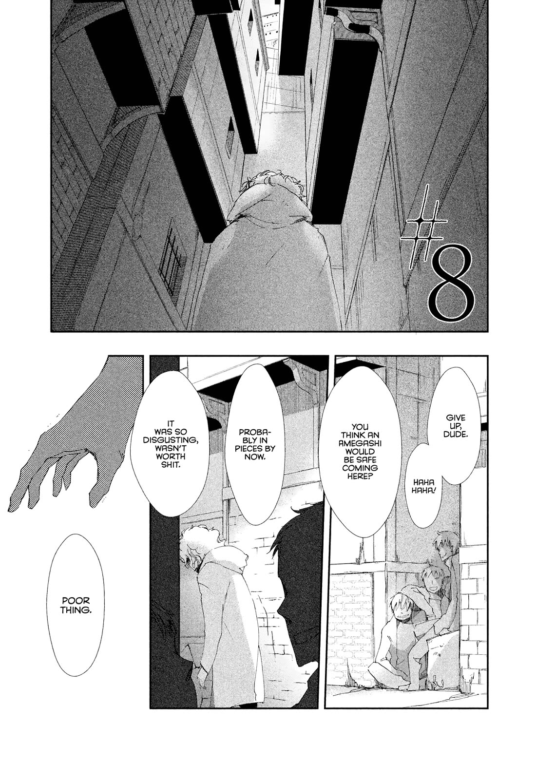 Amegashi Chapter 8 page 2 - Chapter 8
