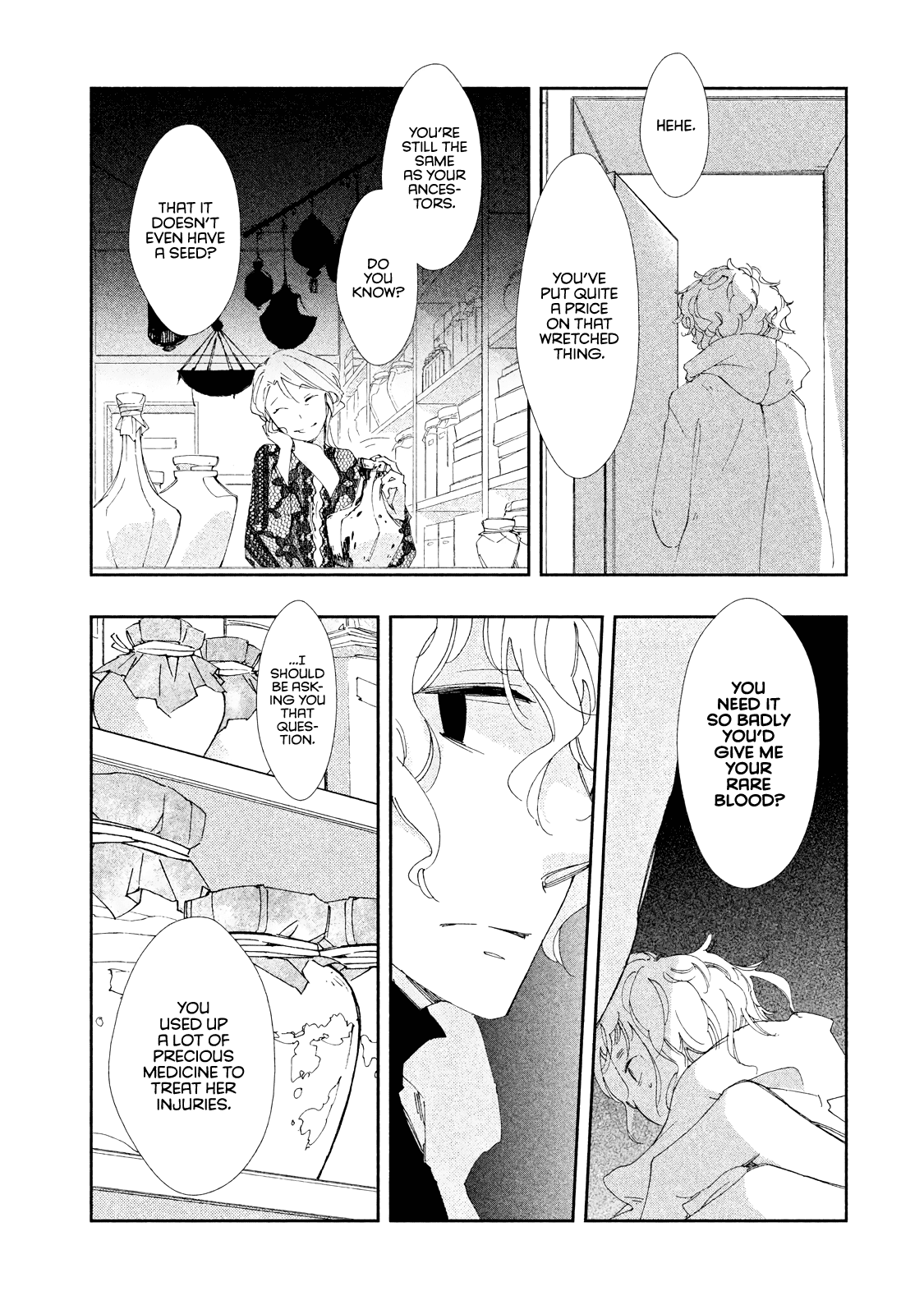 Amegashi Chapter 8 page 20 - Chapter 8