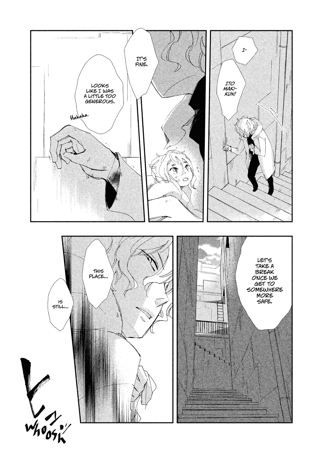 Amegashi Chapter 8 page 23 - Chapter 8
