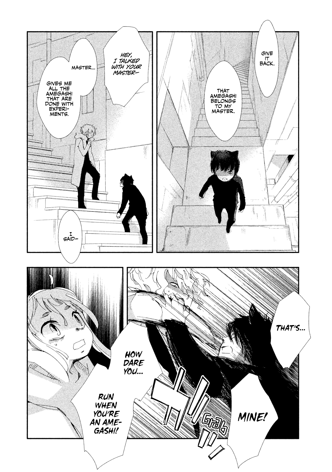 Amegashi Chapter 8 page 25 - Chapter 8