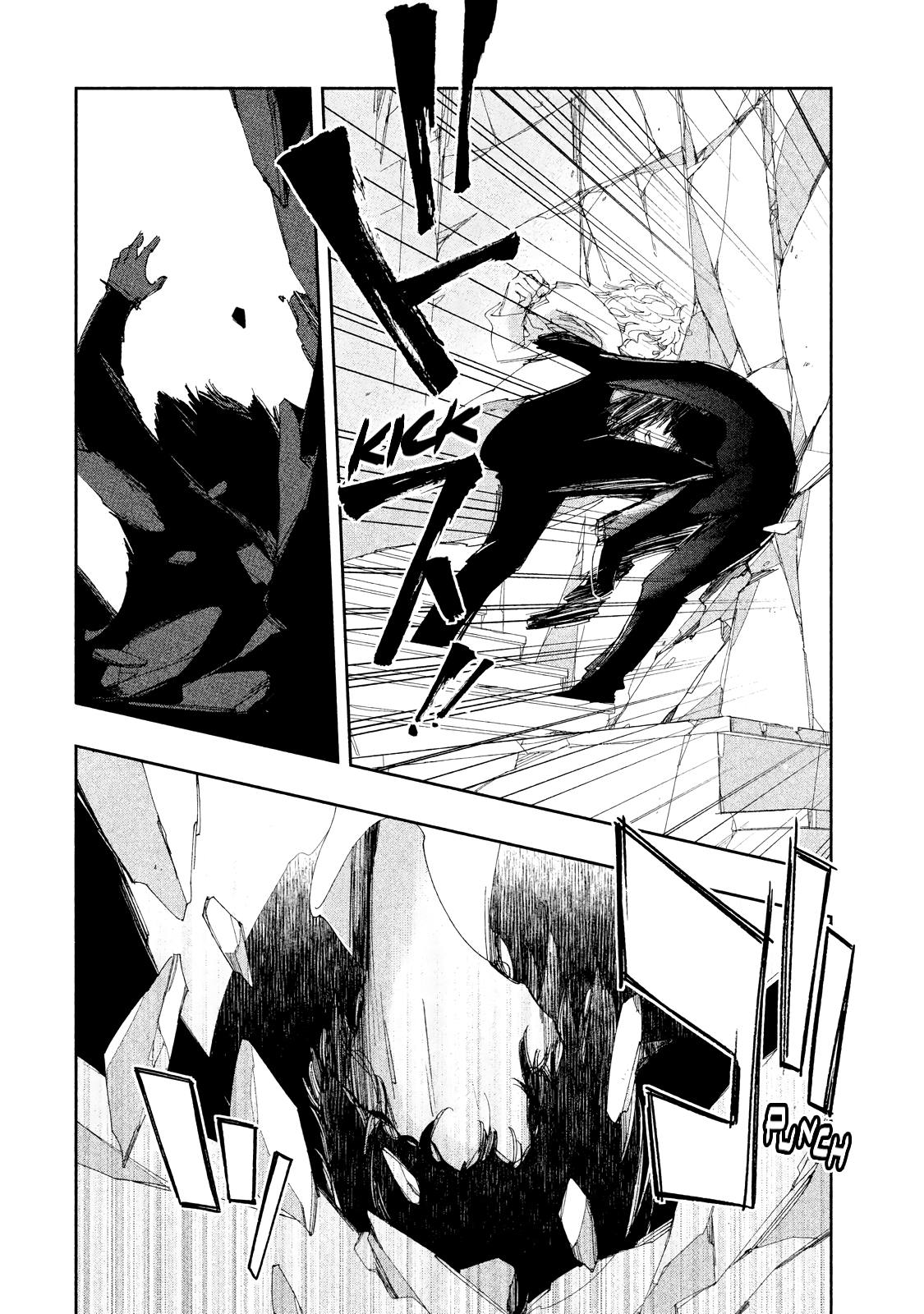 Amegashi Chapter 8 page 27 - Chapter 8