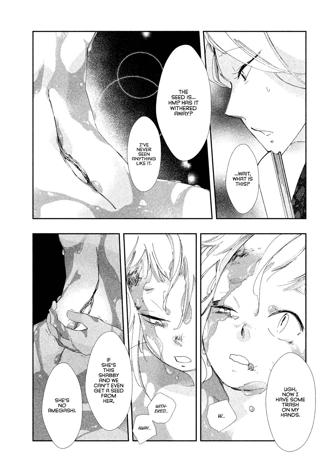 Amegashi Chapter 8 page 6 - Chapter 8
