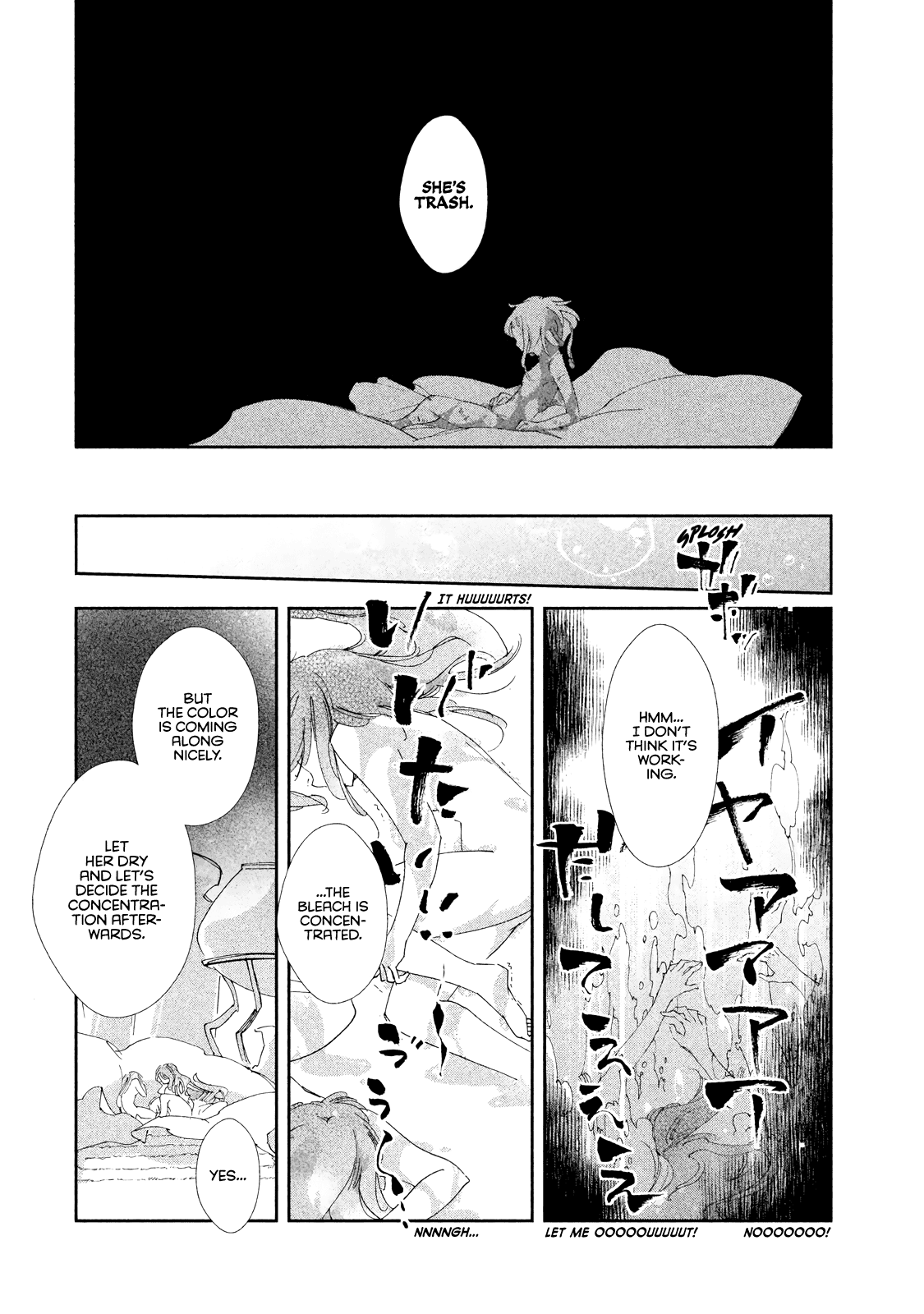Amegashi Chapter 8 page 7 - Chapter 8