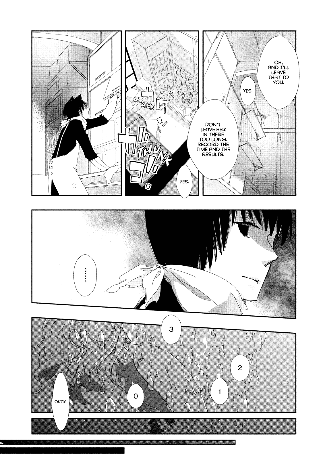 Amegashi Chapter 8 page 8 - Chapter 8