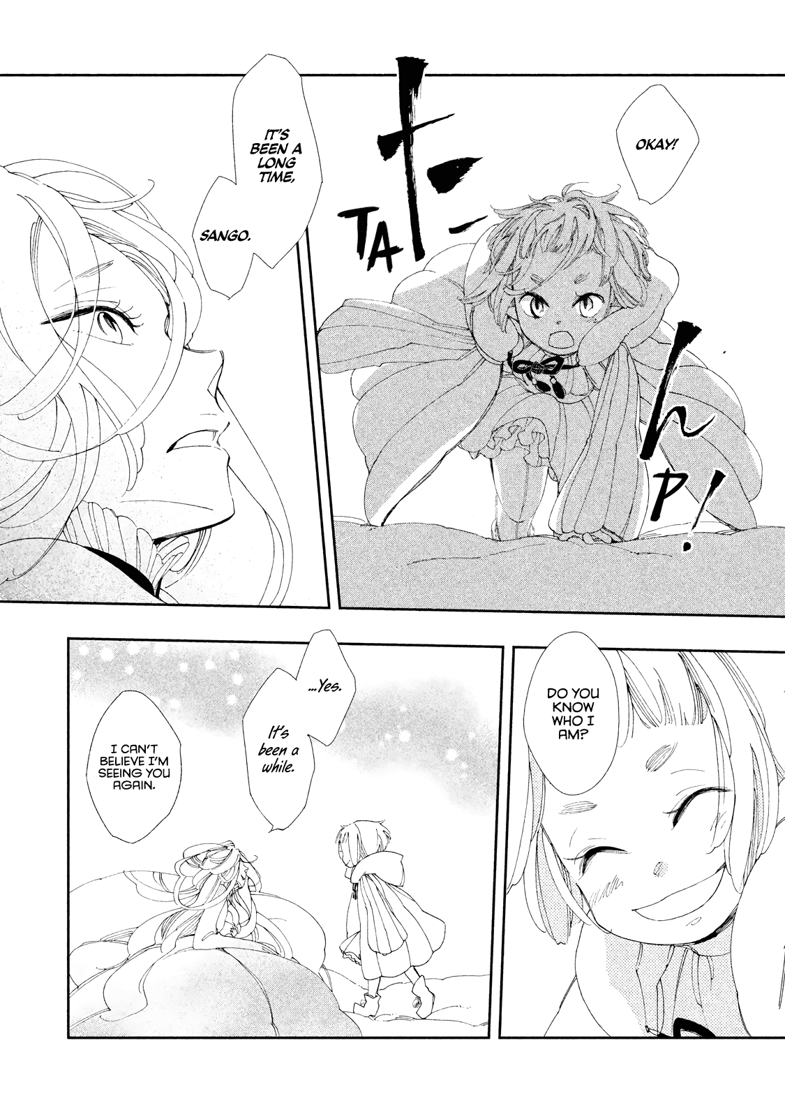 Amegashi Chapter 9 page 14 - Chapter 9