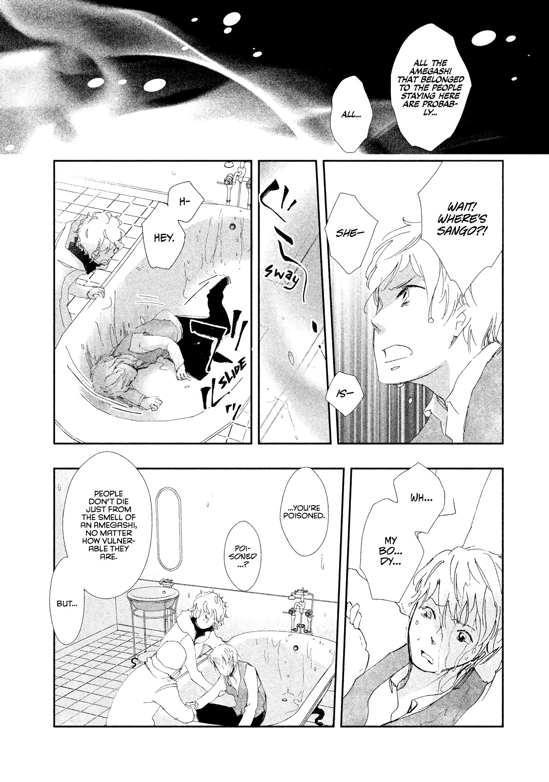 Amegashi Chapter 9 page 18 - Chapter 9