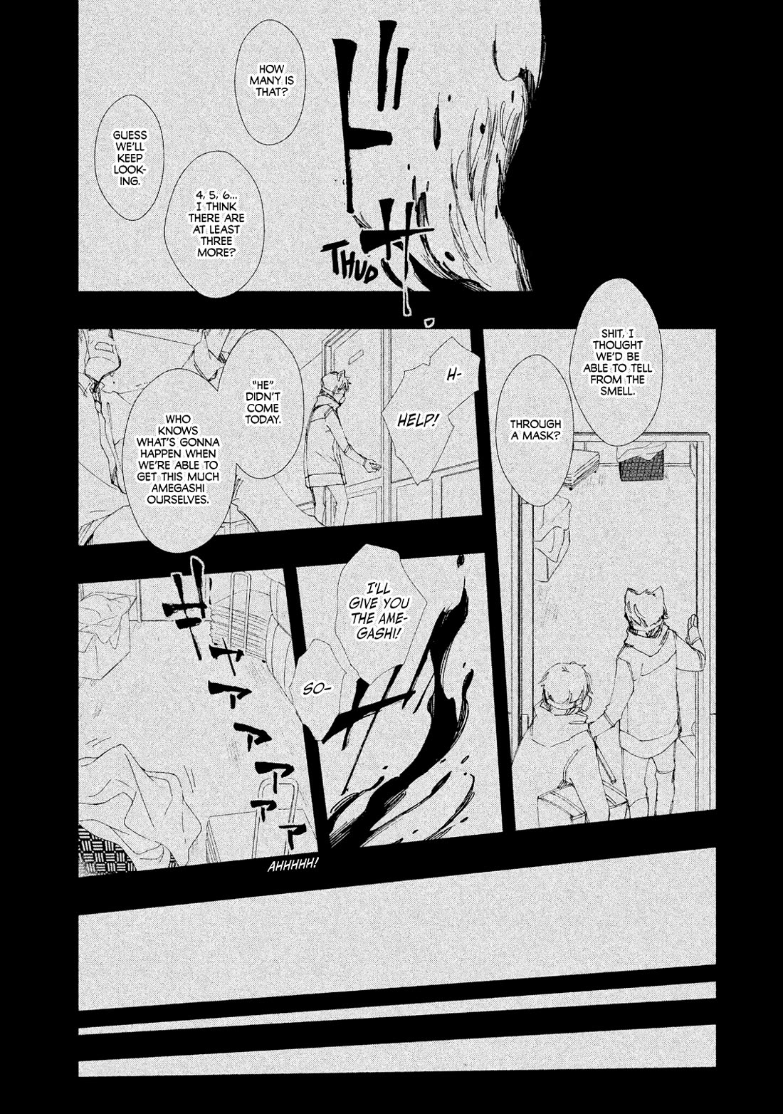 Amegashi Chapter 9 page 20 - Chapter 9