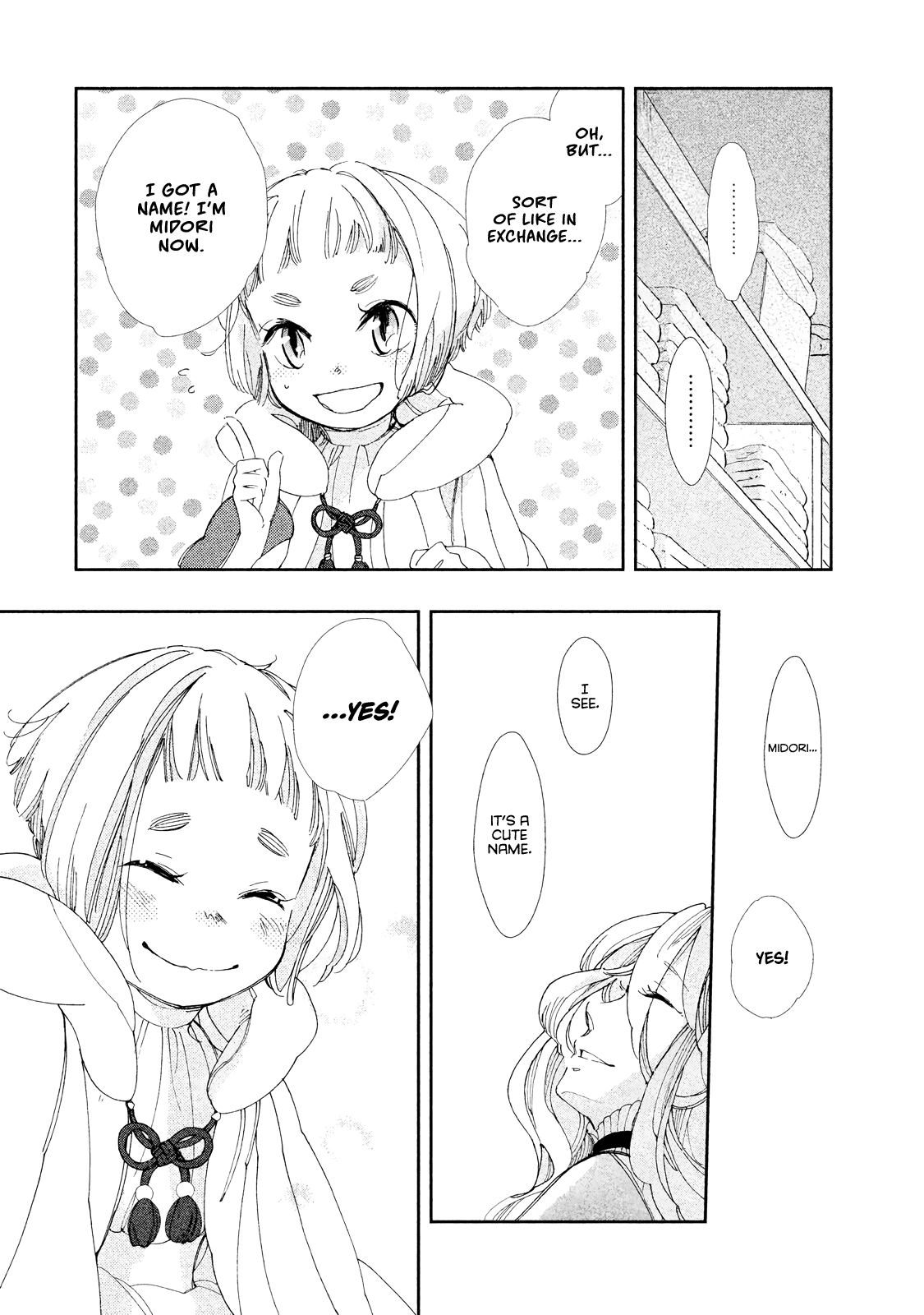 Amegashi Chapter 9 page 27 - Chapter 9