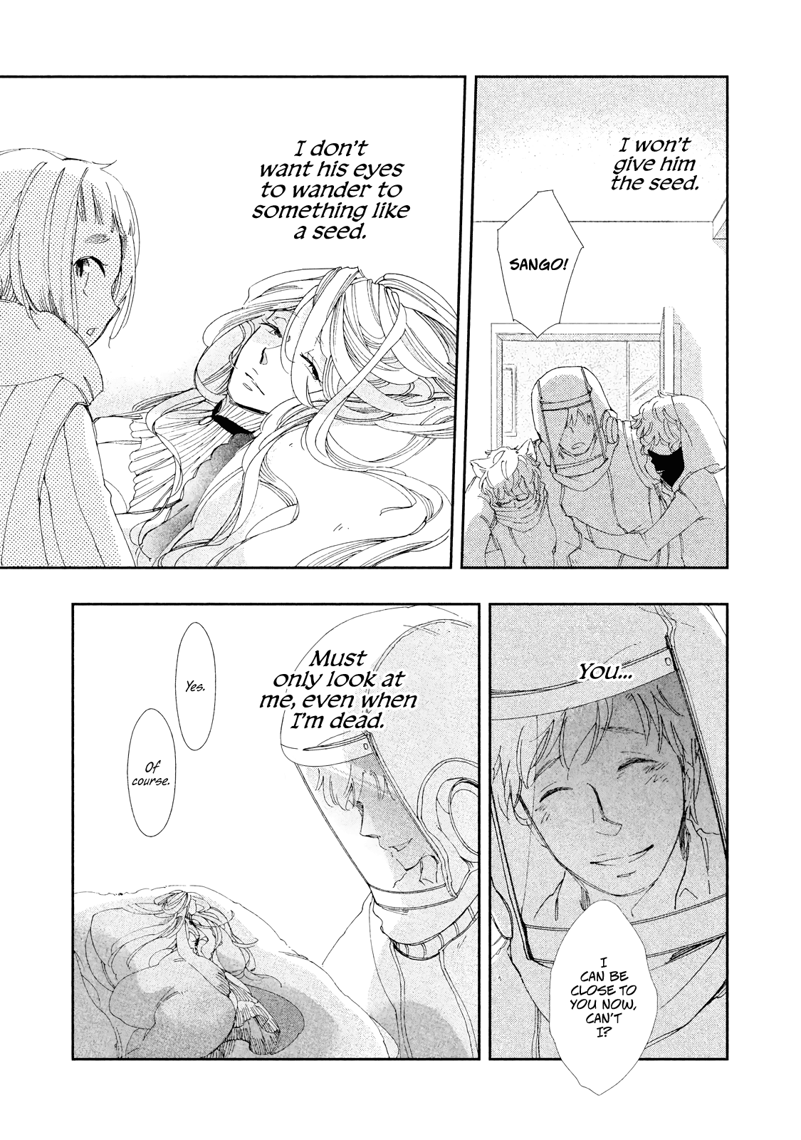 Amegashi Chapter 9 page 30 - Chapter 9