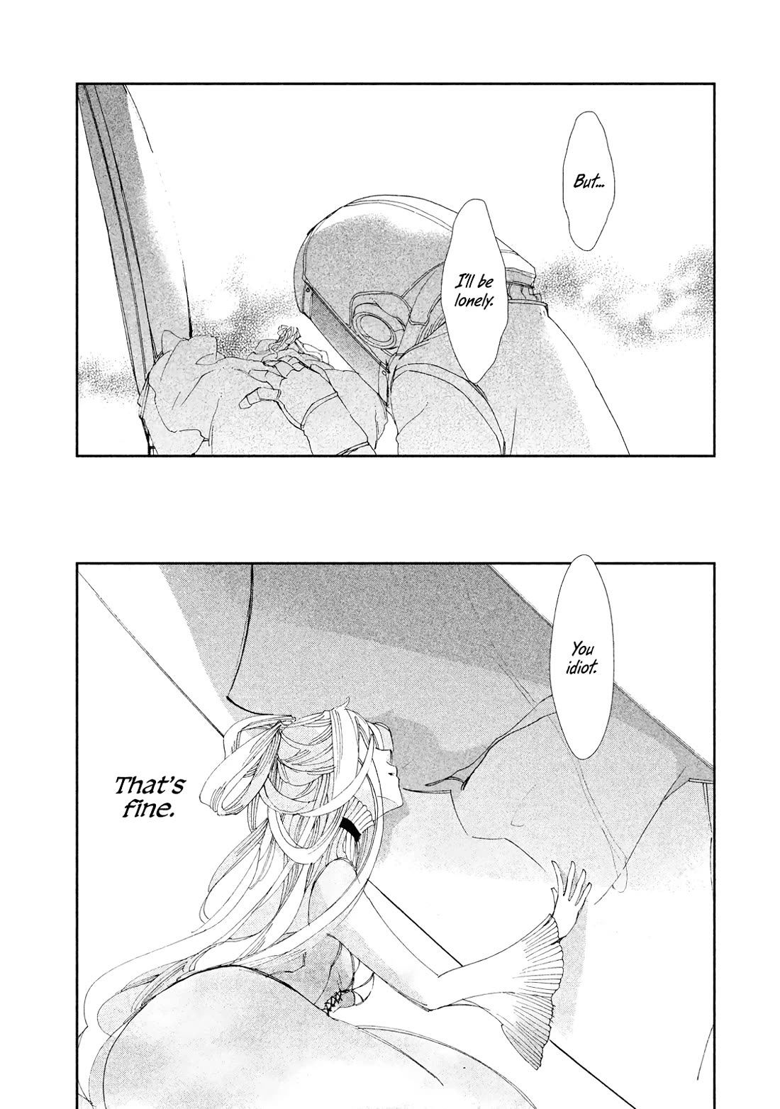 Amegashi Chapter 9 page 32 - Chapter 9