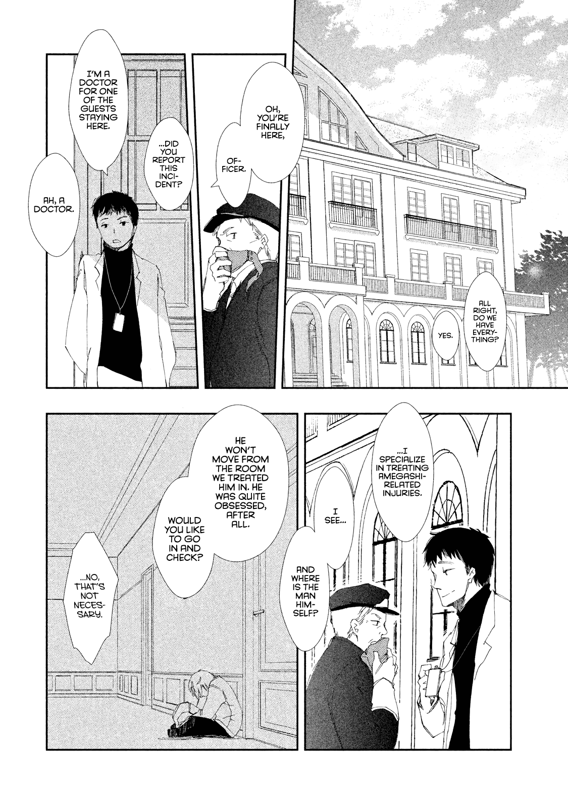 Amegashi Chapter 9 page 35 - Chapter 9