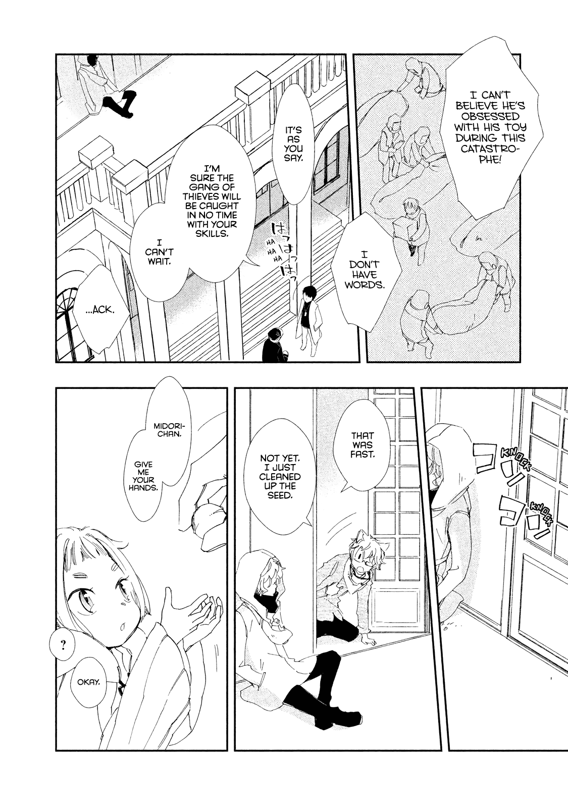 Amegashi Chapter 9 page 36 - Chapter 9