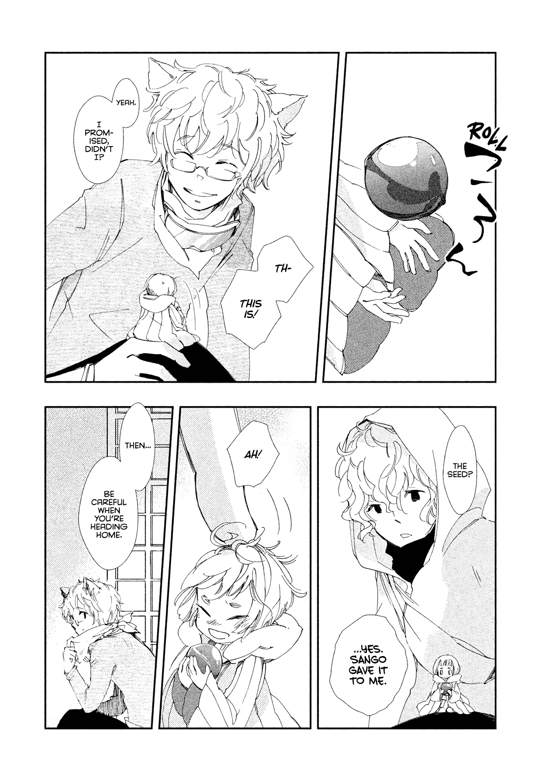 Amegashi Chapter 9 page 37 - Chapter 9