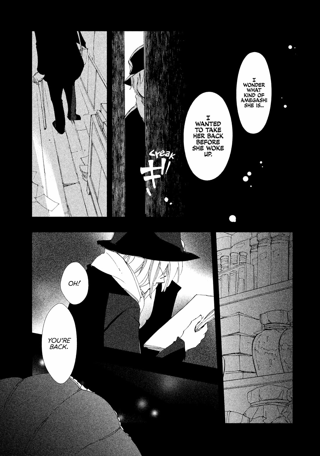 Amegashi Chapter 9 page 42 - Chapter 9